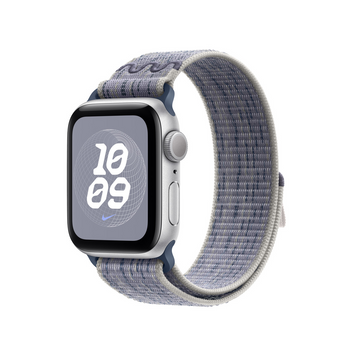 40mm Grey/Blue Nike Sport Loop